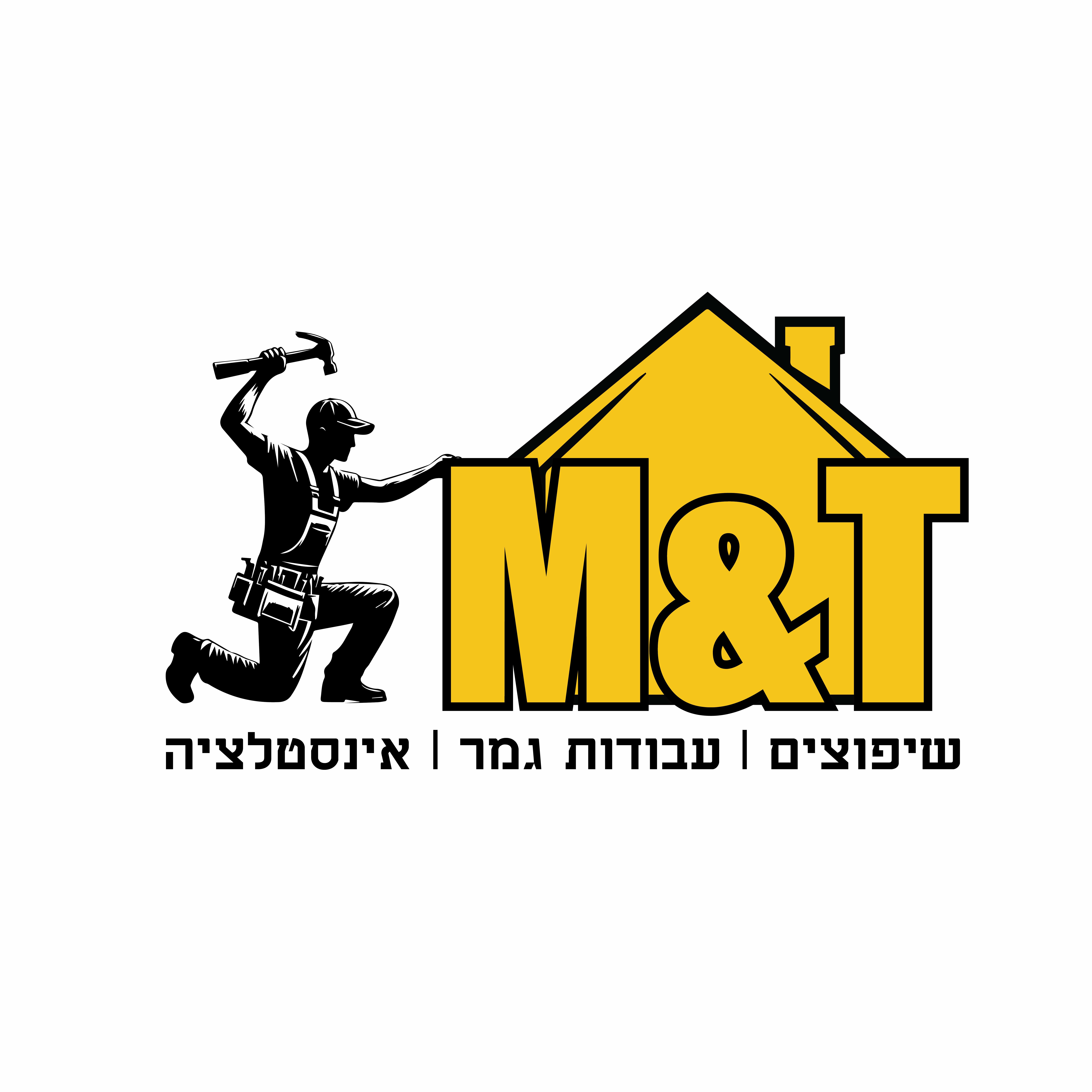 יוסי מלכה